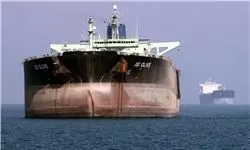 قیمت نفت سنگین ایران سقوط کرد