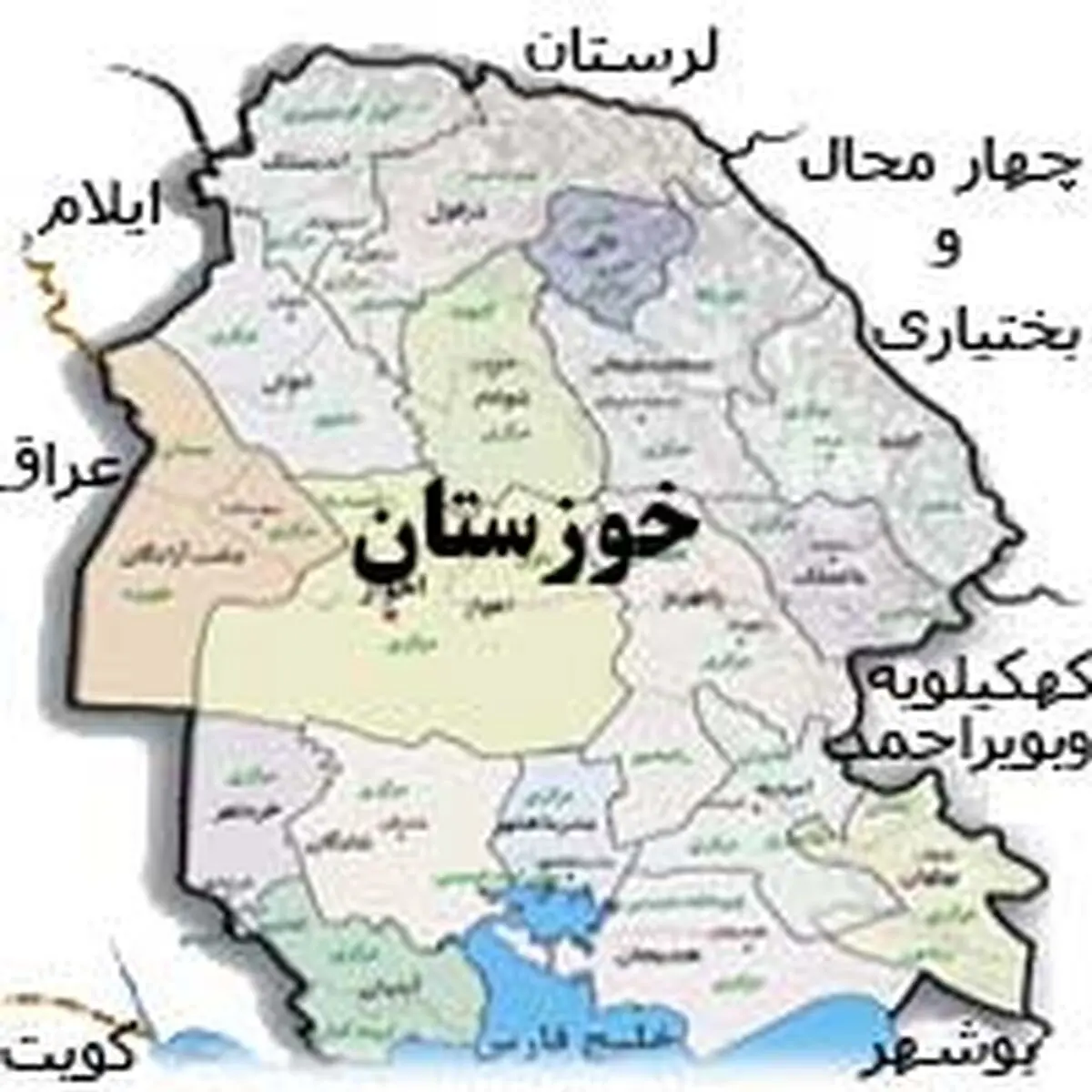 بومی یا غیر بومی بودن دغدغه مردم خوزستان نیست/خوزستان استاندار امدادی  و عملیاتی می خواهد