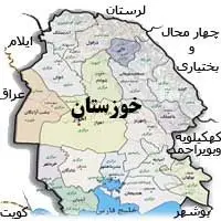 بومی یا غیر بومی بودن دغدغه مردم خوزستان نیست/خوزستان استاندار امدادی  و عملیاتی می خواهد