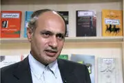 هشدار به افزایش اعتیاد بین زنان