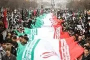  تهران زیر چتر امنیتی پلیس قرار دارد 