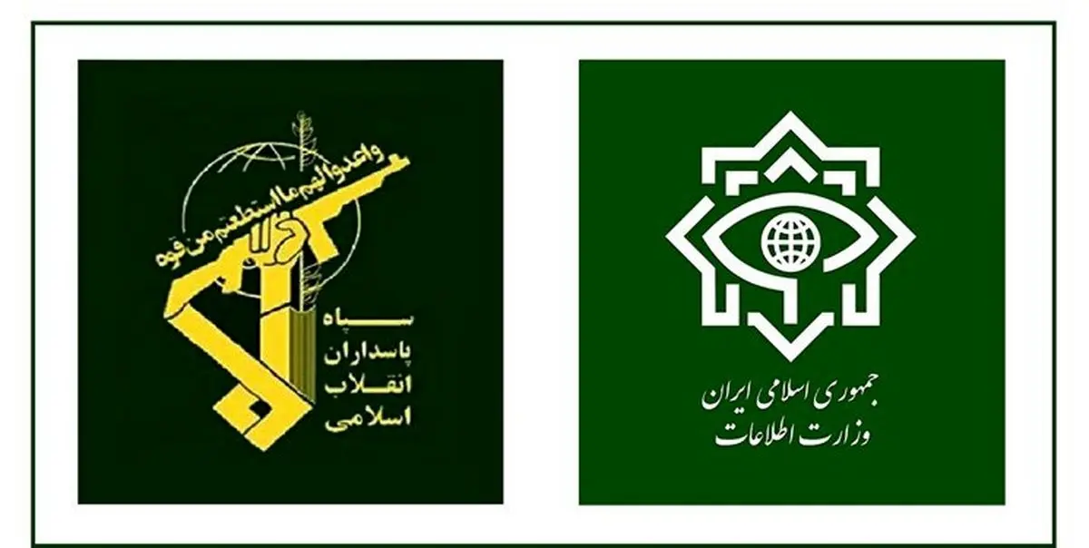 دستگیری یکی از اعضای تیم تروریستی در بمپور