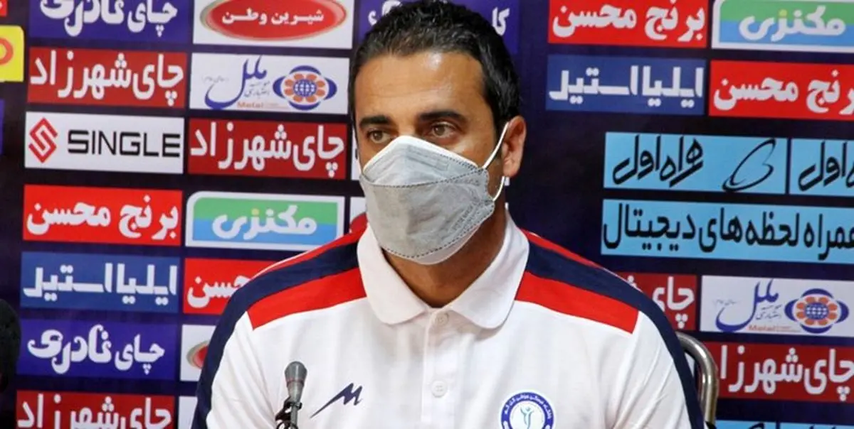 بازی سخت و مهمی مقابل ذوبآهن داریم
