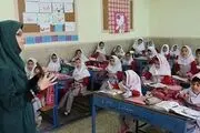 نتایج گزینش پذیرفته‌شدگان نهایی آزمون استخدامی آموزش و پرورش