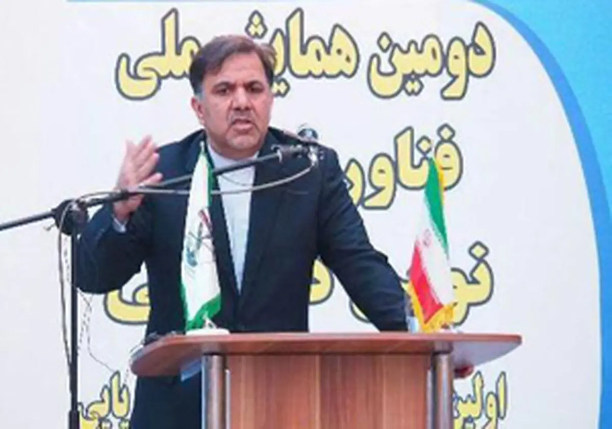 
ایجاد ۱۴ خط کشتیرانی
