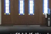 پلمپ دفتر حسن روحانی| ماجرای دفتر لاکچری+فیلم