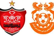 تاریخ و ساعت بازی پرسپولیس و مس کرمان در فروردین 1402