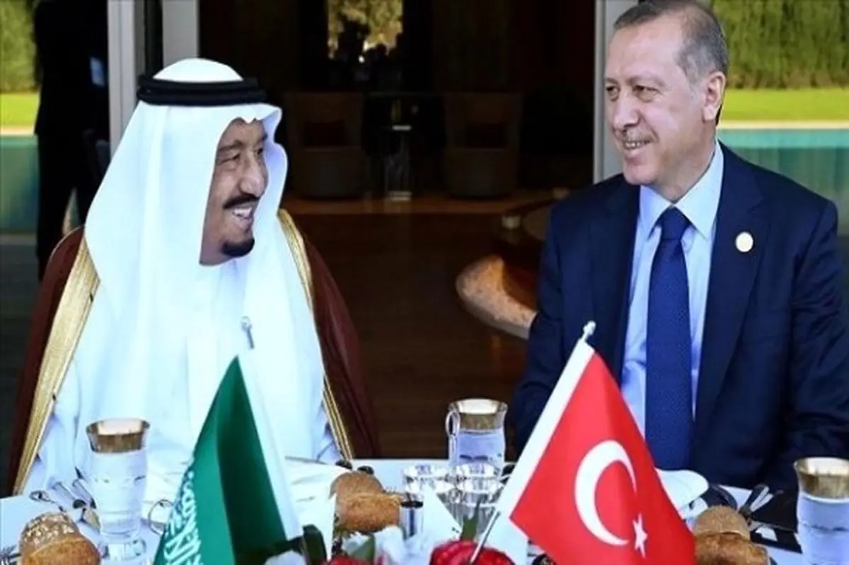 بیانیه ضد ایرانی در استانبول چه بود؟