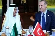 بیانیه ضد ایرانی در استانبول چه بود؟ 