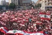 بیست نیروی امنیتی لبنان مجروح شدند