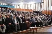 دانشجویان در حضور آیت‌الله رئیسی در مراسم روز دانشجو چه گفتند؟