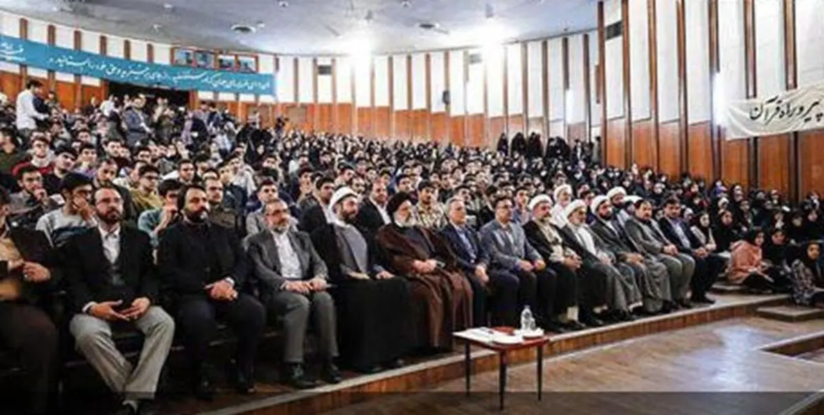دانشجویان در حضور آیت‌الله رئیسی در مراسم روز دانشجو چه گفتند؟