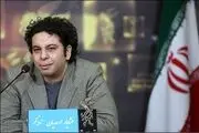 جزئیات فیلم جدید کیومرث پوراحمد 