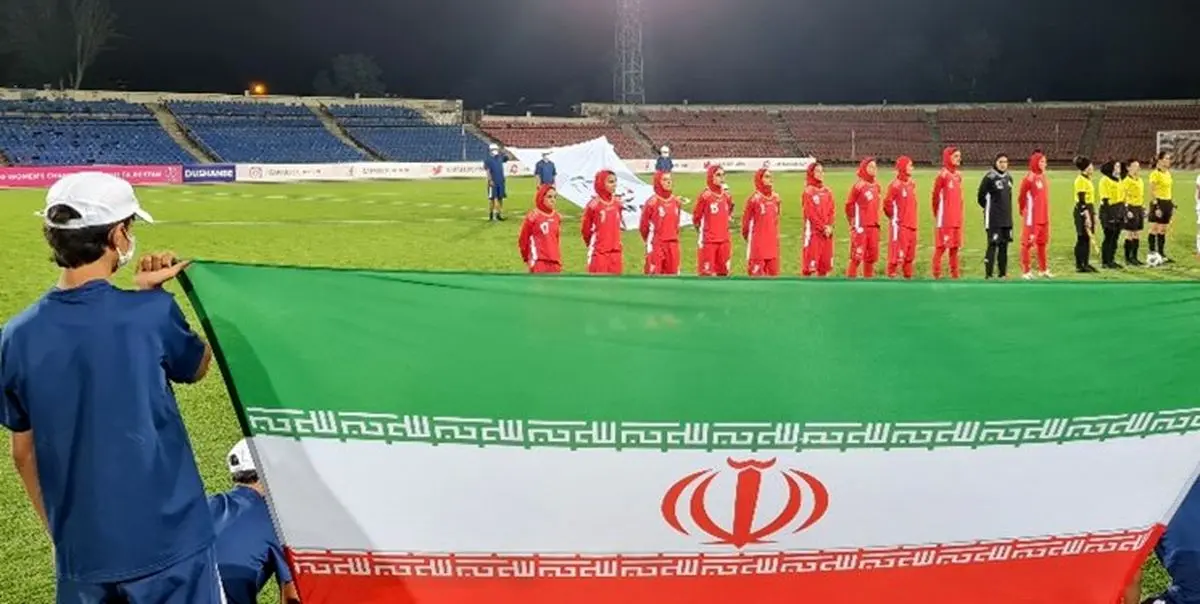 جدیدترین رده بندی فوتبال بانوان جهان