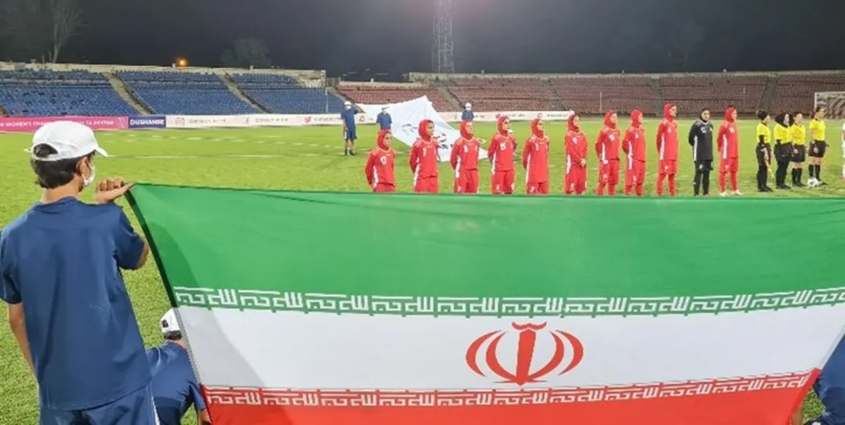 جدیدترین رده بندی فوتبال بانوان جهان