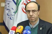 وضعیت برگزاری آزمون‌های تحصیلات تکمیلی