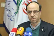 وضعیت برگزاری آزمون‌های تحصیلات تکمیلی