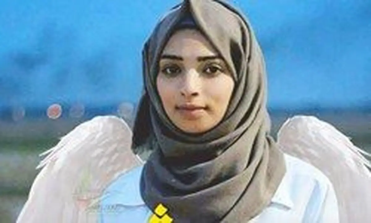 شهادت دختر امدادگر فلسطینی داد نماینده کنست را درآورد