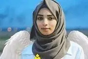 شهادت دختر امدادگر فلسطینی داد نماینده کنست را درآورد