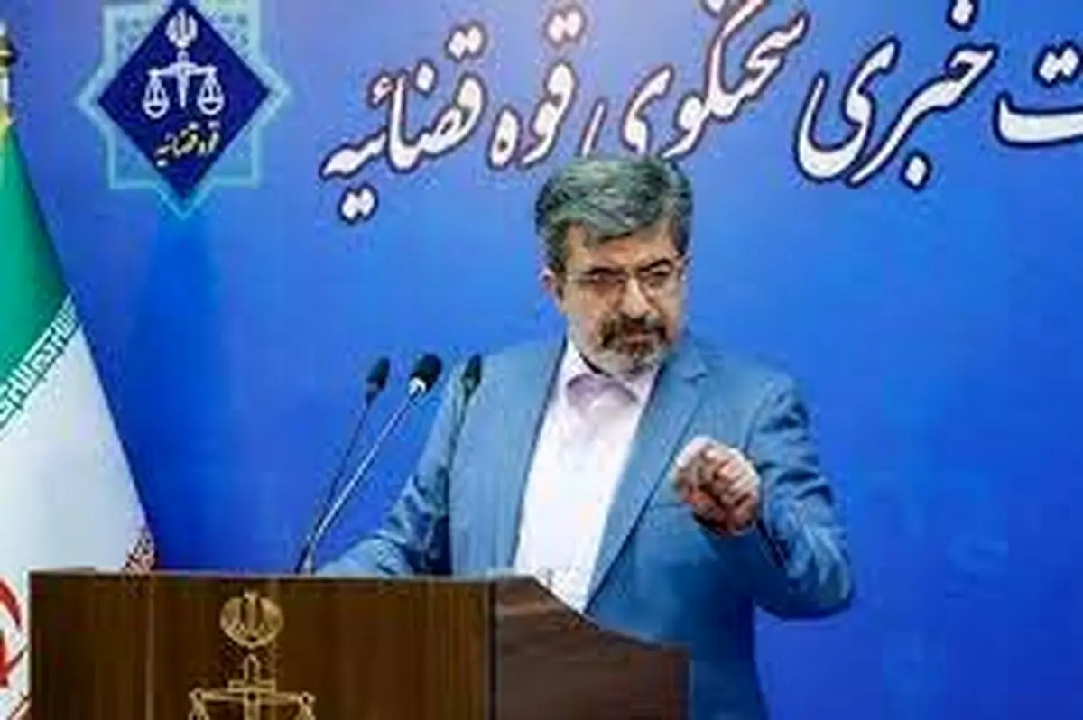 آخرین وضعیت پرونده تتلو