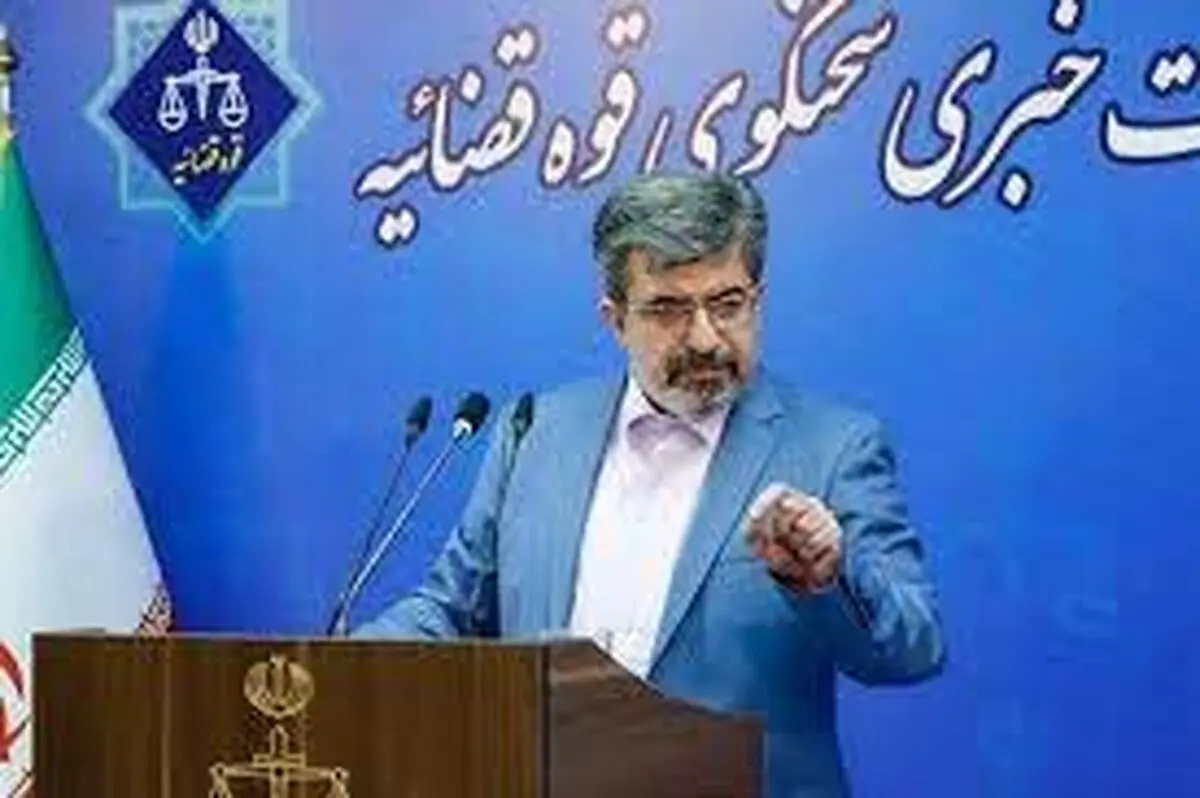 آخرین وضعیت پرونده تتلو
