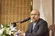 دکتر قالیباف رئیس مجلس خواهد شد