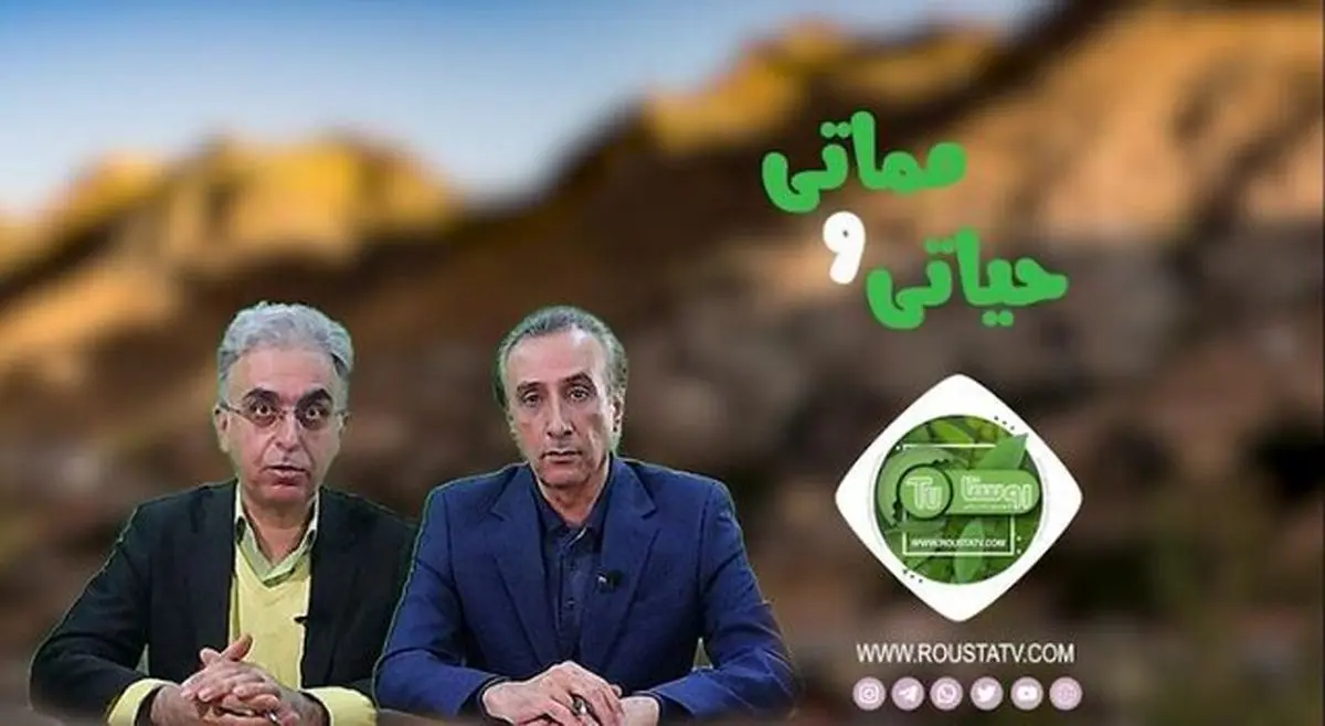 فعالیت جدید و عجیب محمدرضا حیاتی/ گوینده مشهور وارد کار طنز تلویزیونی شد!/ عکس
