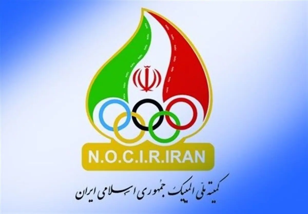 جزئیات تازه از جلسه کمیته ملی المپیک برای بازی‌های کشورهای اسلامی ۲۰۲۵