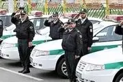 آمار جالب پلیس 110
