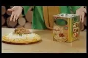 وقتی روغن جامد در رسانه ملی تبلیغ و سلامت مردم بازیچه می شود