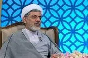 چرا ماه رجب جزو ماه‌های حرام است؟