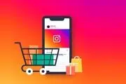 کسب و کار سودآور در شبکه‌های اجتماعی یا رویا فروشی؟