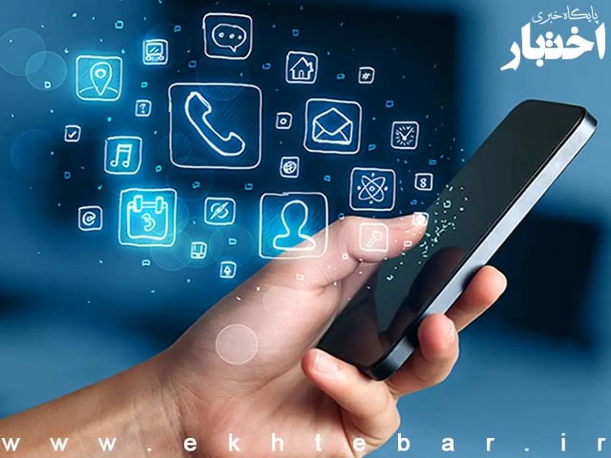 آموزش دریافت اینترنت رایگان دولت