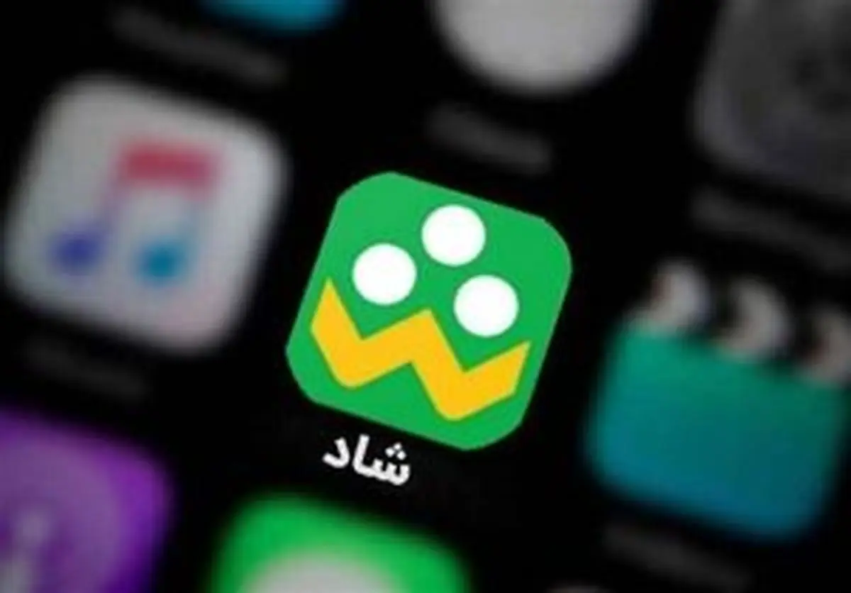 زمان‌بندی جدید استفاده از «شاد»؛ مشکل ترافیک به‌زودی رفع می‌شود