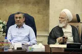 گزارش تصویری جلسه مجمع تشخیص مصلحت نظام ۱۸ مرداد ۱۴۰۵
