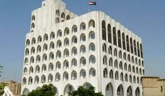 واکنش بغداد به بیانیه شورای امنیت علیه حملات آنکارا