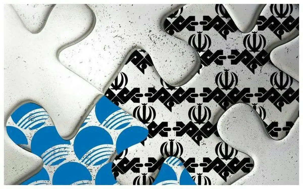 در صدا و سیمای ملی چه خبر است؟
