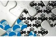 در صدا و سیمای ملی چه خبر است؟