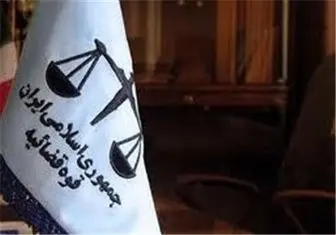حکم قصاص ریحانه جباری قطعی است