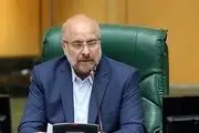 جایگزین زاکانی مشخص شد