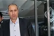 رییس جدید فدراسیون فوتبال انتخاب شد