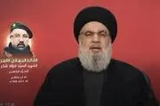 
فیلم/ اشاره سیدحسن نصرالله به زنده‌بودن محمد الضیف
