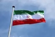 
یک دعوتنامه از سوی وزارت فرهنگ برای مردم
