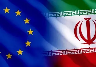 اتحادیه اروپا ایران را تهدید کرد