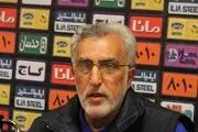 واکنش فرکی به اختلاف برانکو و کی روش