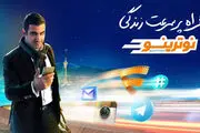 حضور «همراه اول» با شعار «همراه پر سرعت زندگی» در «الکامپ ۲۰۱۵»