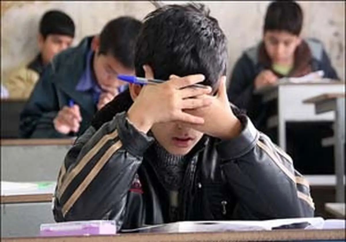 نسخه ای برای کاهش استرس در ایام امتحانات