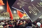 زائران حتما صحت و اعتبار بلیط ها را چک کنید