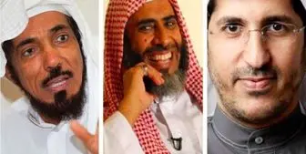 اعدام  ۳ مخالف مشهور عربستان بعد از رمضان 