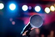 صدور مجوز برای بیش از 100 آهنگ/ اثر جدید گرشا رضایی مجوز گرفت